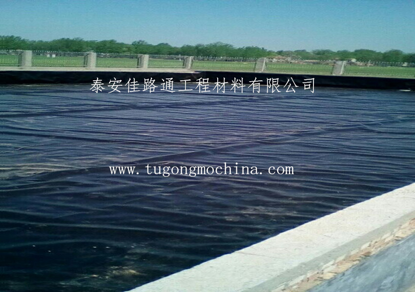 佳路通土工膜应用于河南污水处理池 佳路通土工膜应用于河南污水处理池