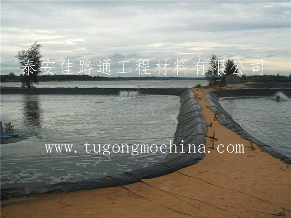 佳路通养殖土工膜应用于江西水产养殖 佳路通养殖土工膜用于江西水产养殖中心