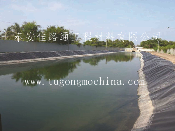 贵阳鱼塘养殖项目采用佳路通土工膜防渗膜 贵阳鱼塘养殖项目采用佳路通土工膜防渗膜