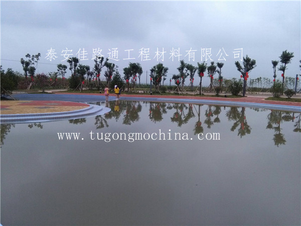 西安景观人工湖采用佳路通防渗土工膜 西安景观人工湖采用佳路通防渗土工膜