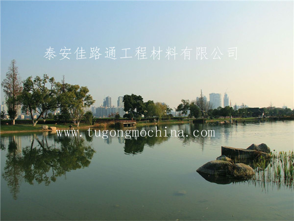 西安景观人工湖采用佳路通防渗土工膜 西安景观人工湖采用佳路通防渗土工膜