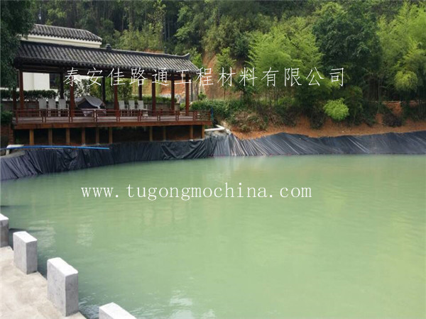 西安景观人工湖采用佳路通防渗土工膜 西安景观人工湖采用佳路通防渗土工膜