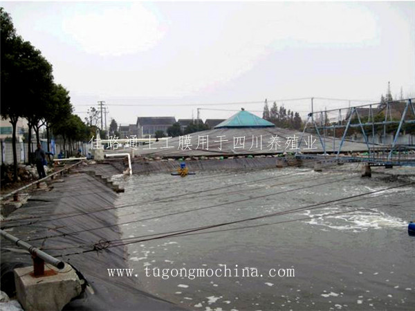 佳路通土工膜用于四川养殖业