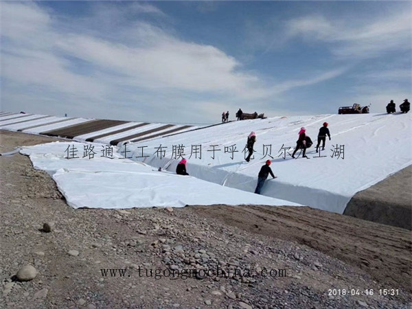 佳路通土工布膜用于呼伦贝尔人工湖 佳路通土工布膜用于呼伦贝尔人工湖
