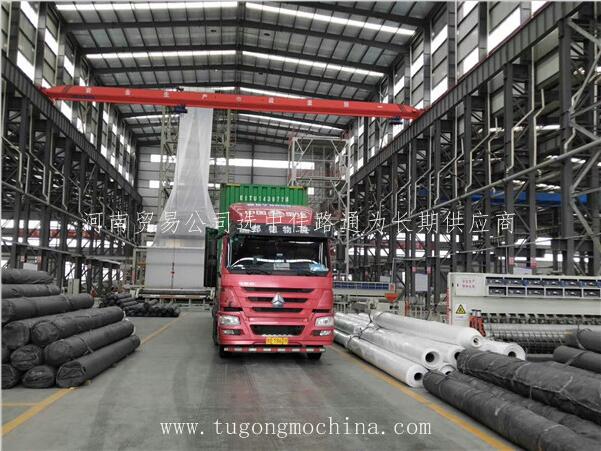 河南贸易公司选中佳路通为长期供应商