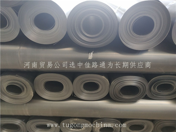 河南贸易公司选中佳路通为长期供应商