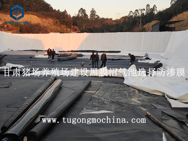 河北人工湖建设选择佳路通土工膜 河北人工湖建设选择佳路通人工湖土工膜