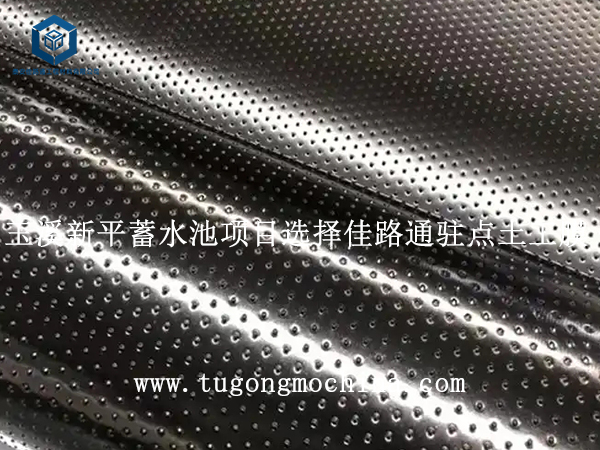 玉溪新平蓄水池项目选择佳路通驻点土工膜 玉溪新平蓄水池项目选择佳路通土工膜