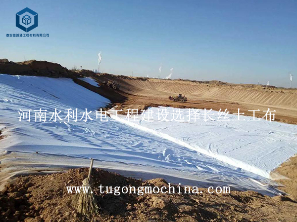 河南水利水电工程建设选择长丝布
